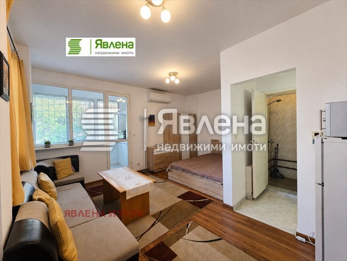 ������� 1-����� | Imot.bg � ����������� 2