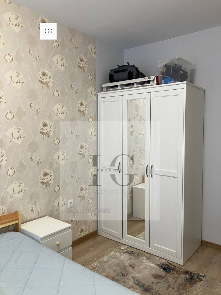 ������� 2-����� | Imot.bg � ����������� 7