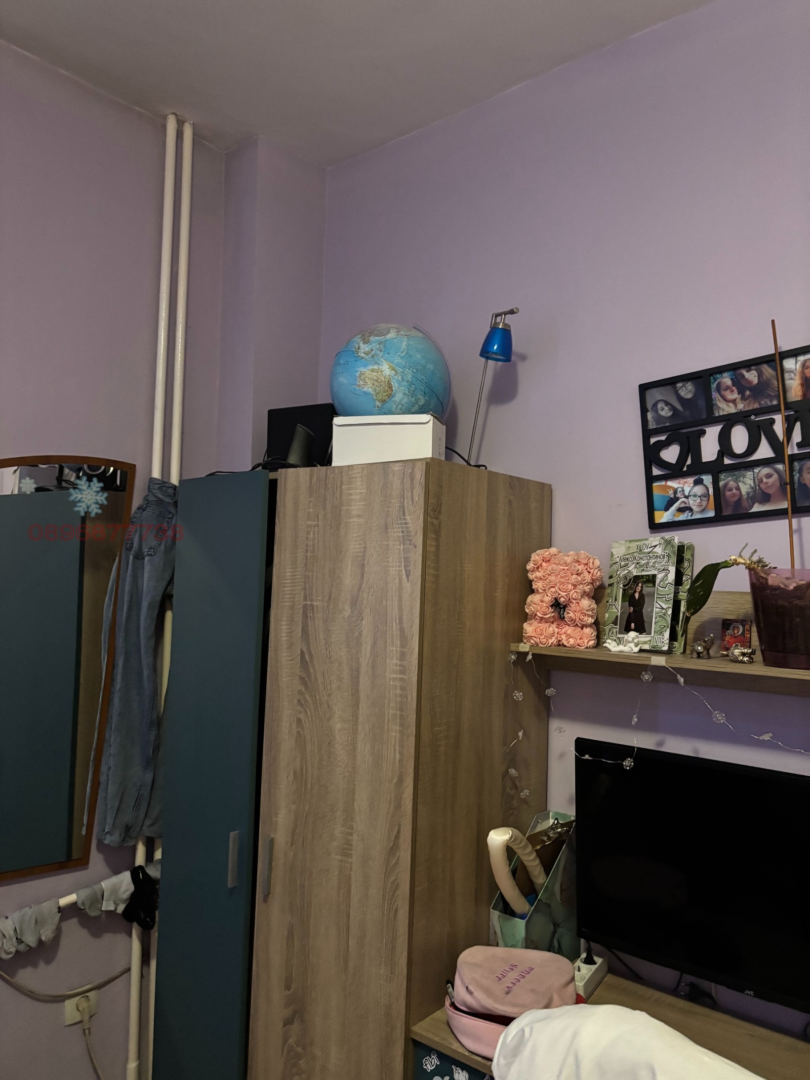 ������� 1-����� | Imot.bg � ����������� 3