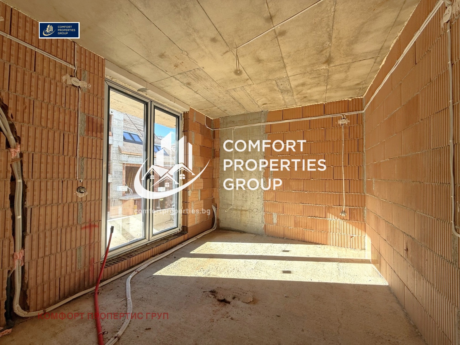 ������� 2-����� | Imot.bg � ����������� 8