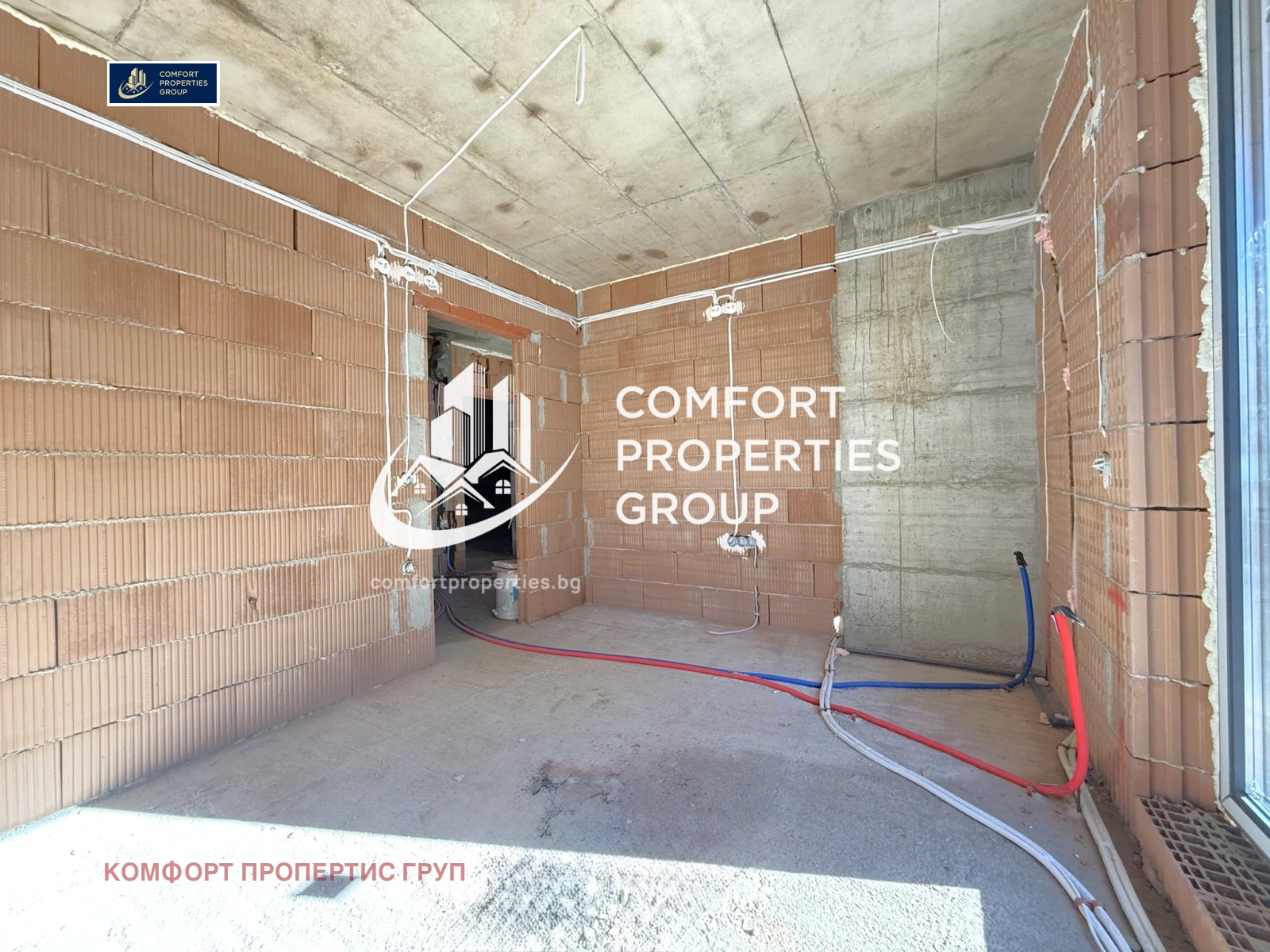 ������� 2-����� | Imot.bg � ����������� 7