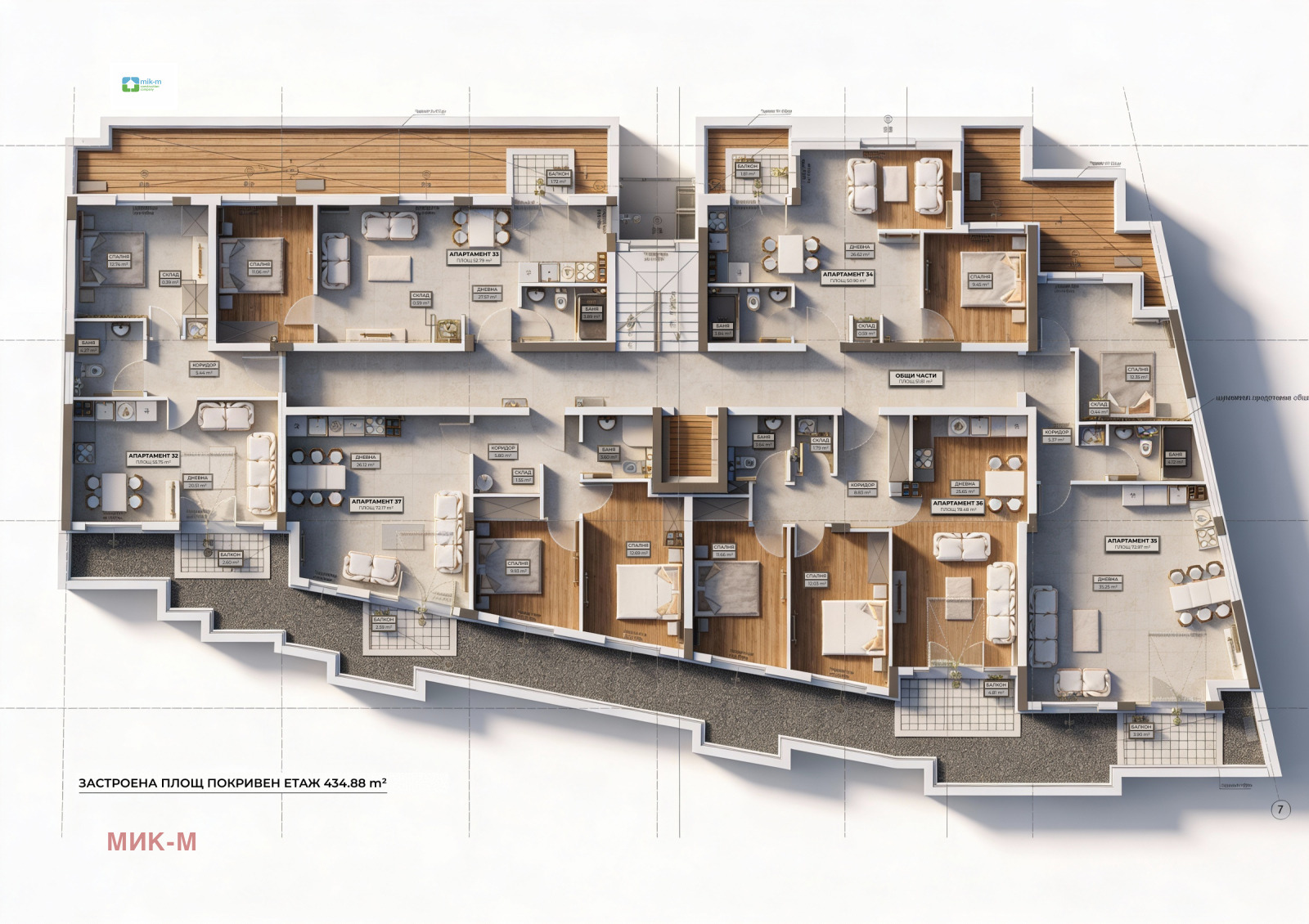 ������� 2-����� | Imot.bg � ����������� 7