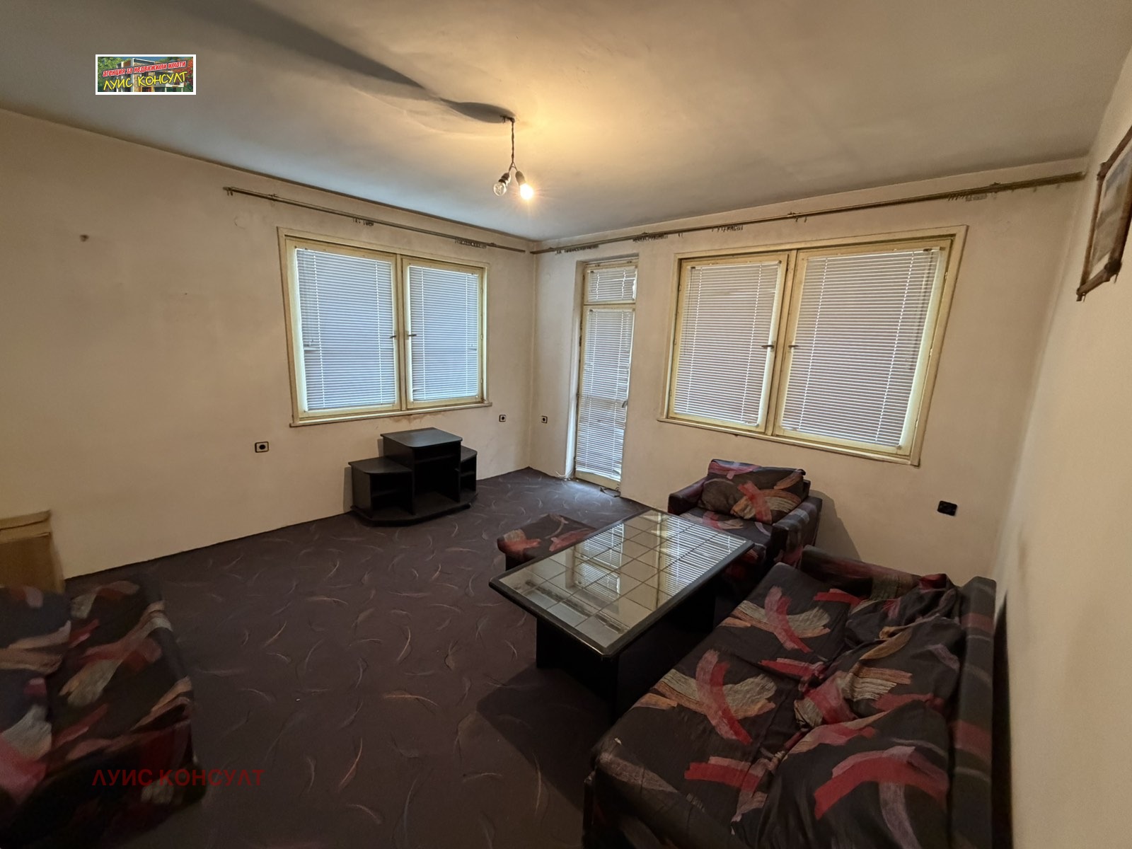 ������� 2-����� | Imot.bg � ����������� 5