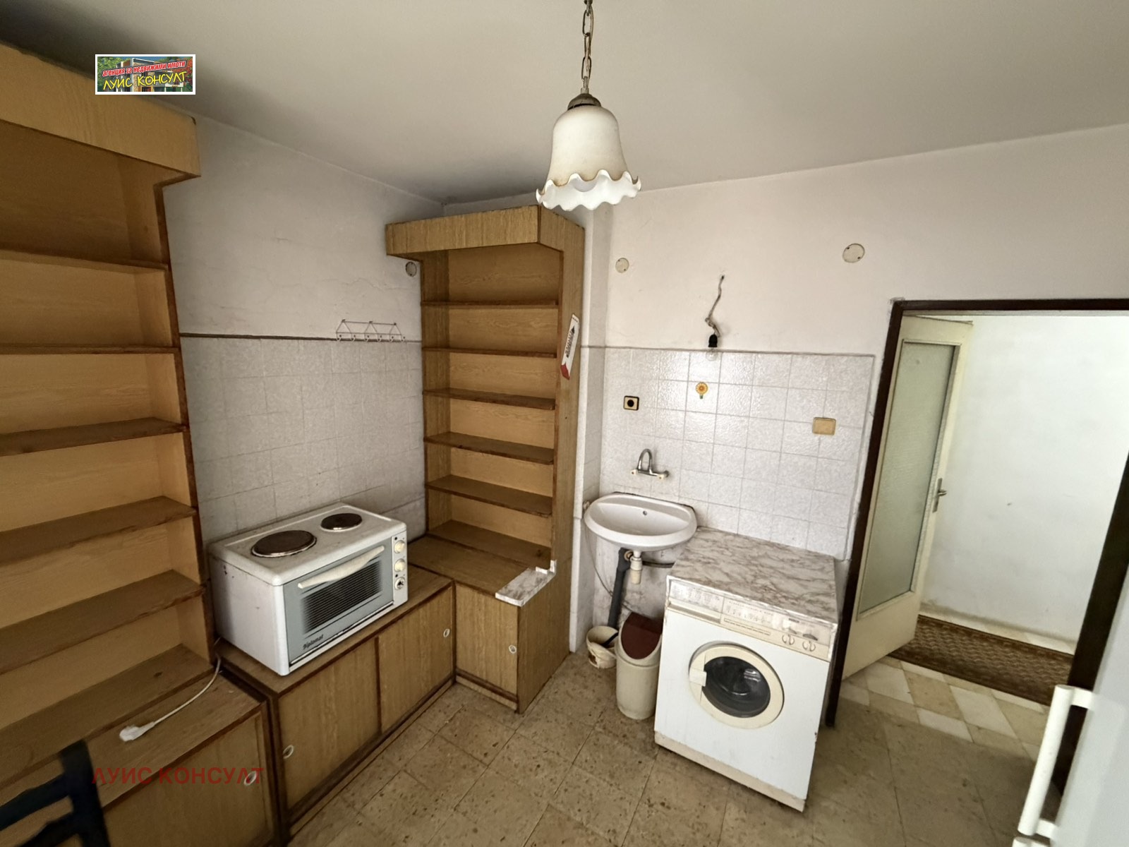 ������� 2-����� | Imot.bg � ����������� 3