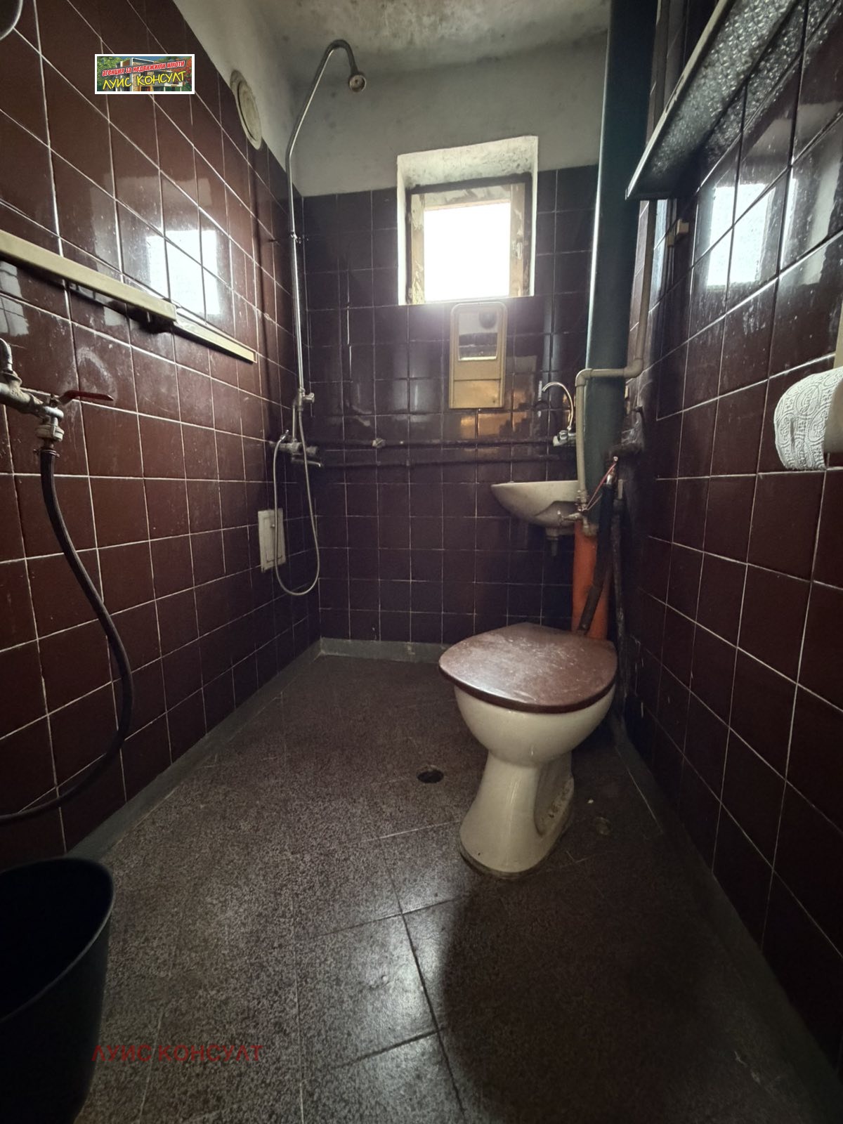 ������� 2-����� | Imot.bg � ����������� 16