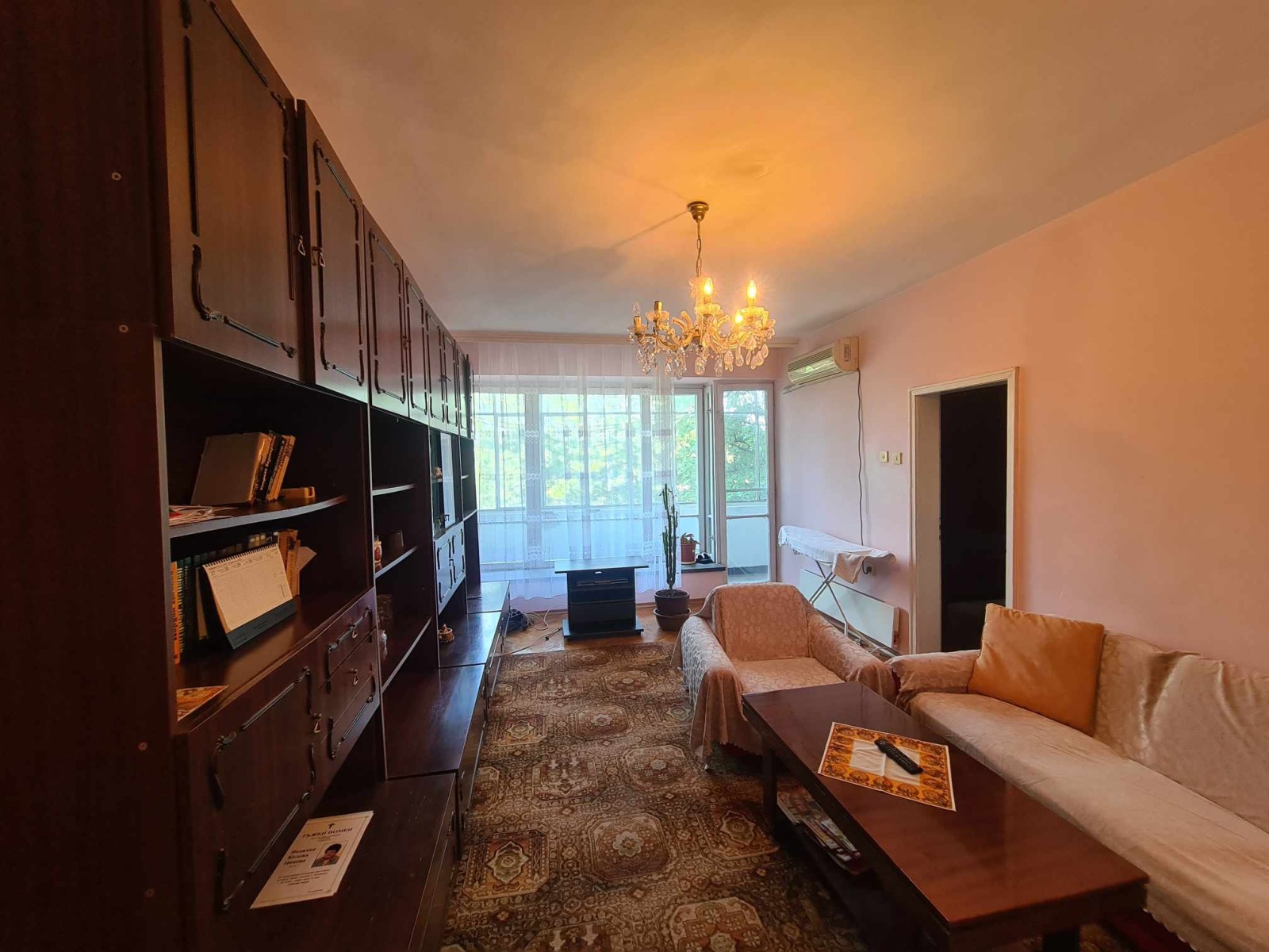 ������� 3-����� | Imot.bg � ����������� 1