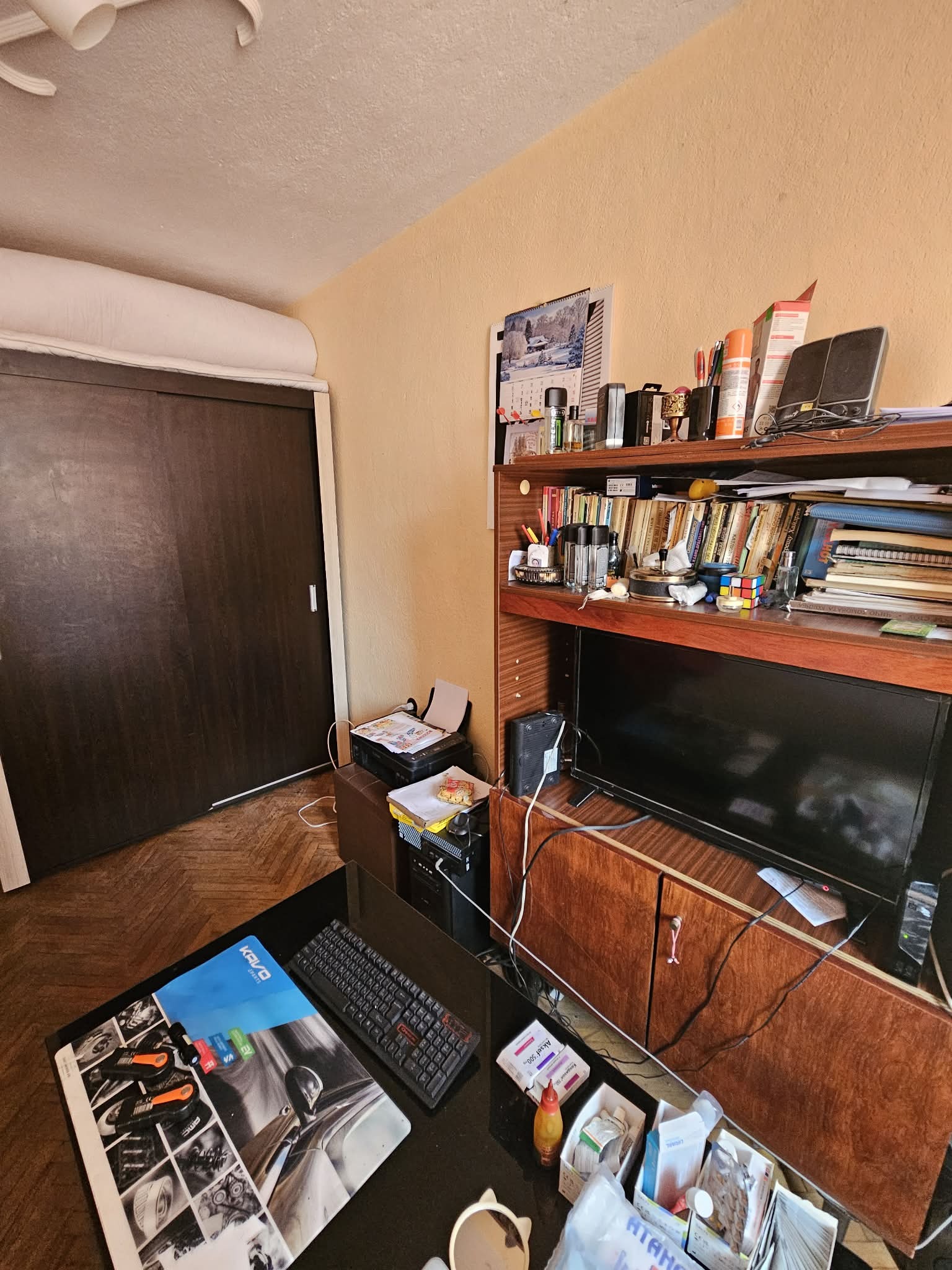 ������� 4-����� | Imot.bg � ����������� 5