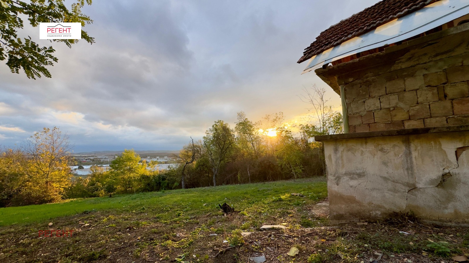 Продава КЪЩА | Imot.bg — изображение 1