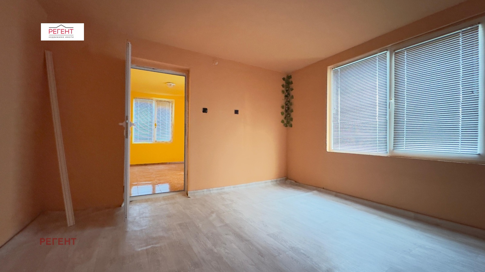 Продава КЪЩА | Imot.bg — изображение 5