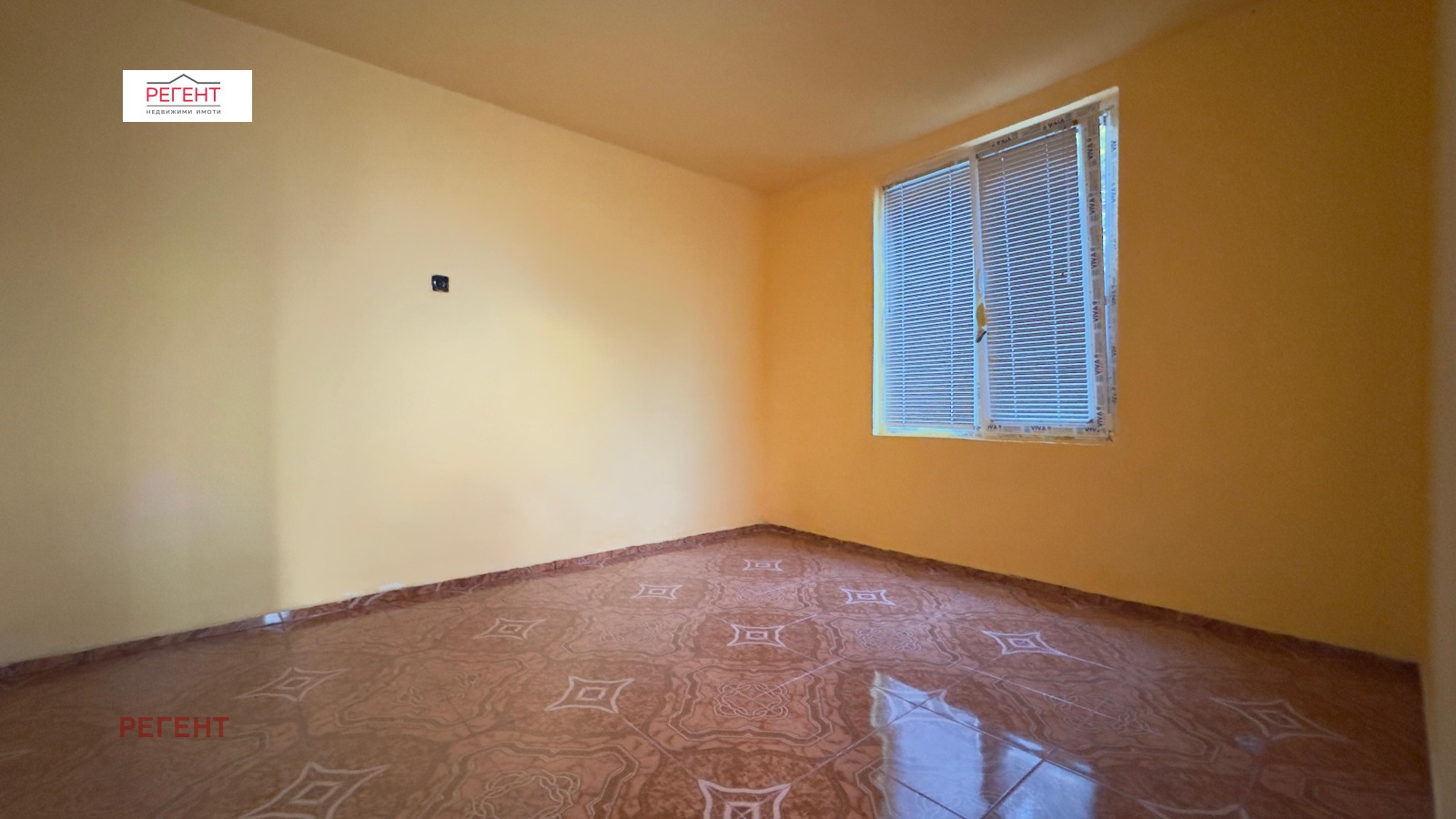 Продава КЪЩА | Imot.bg — изображение 4