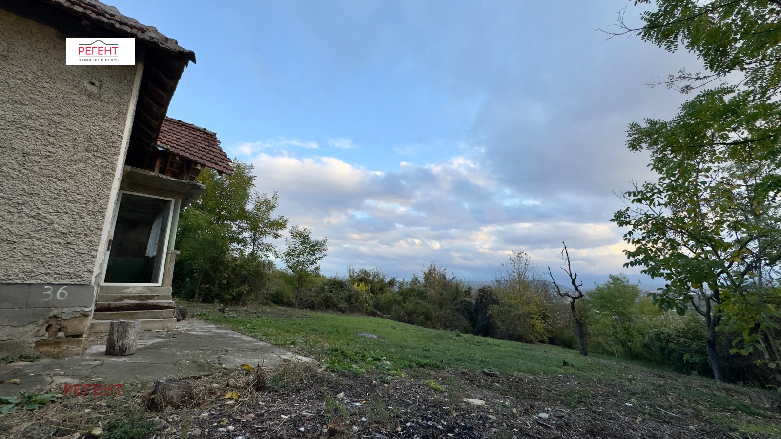 Продава КЪЩА | Imot.bg — изображение 3