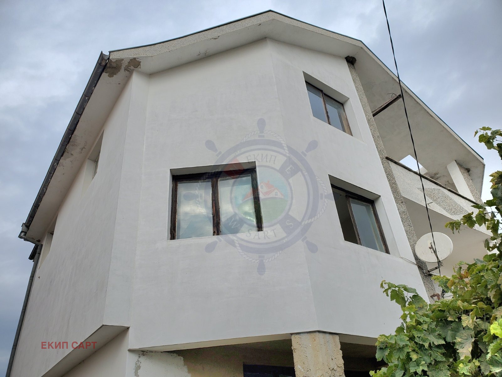 ������� ���� | Imot.bg � ����������� 1