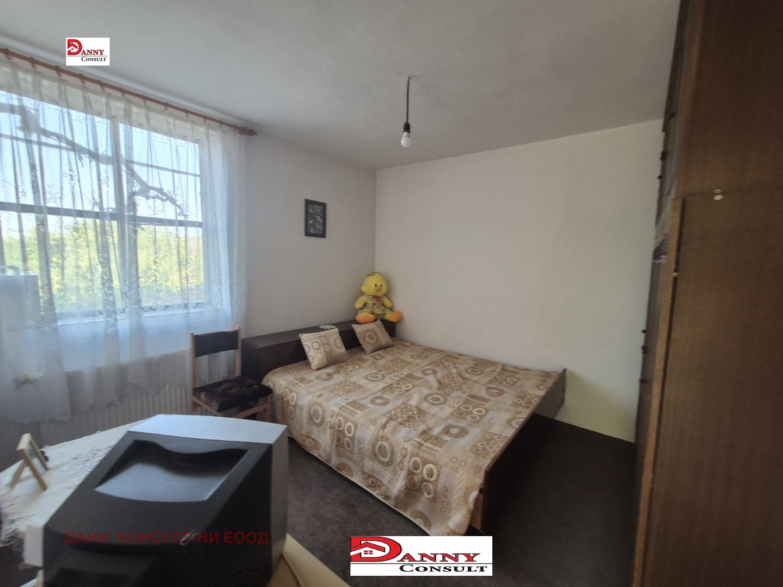 ������� ���� | Imot.bg � ����������� 10