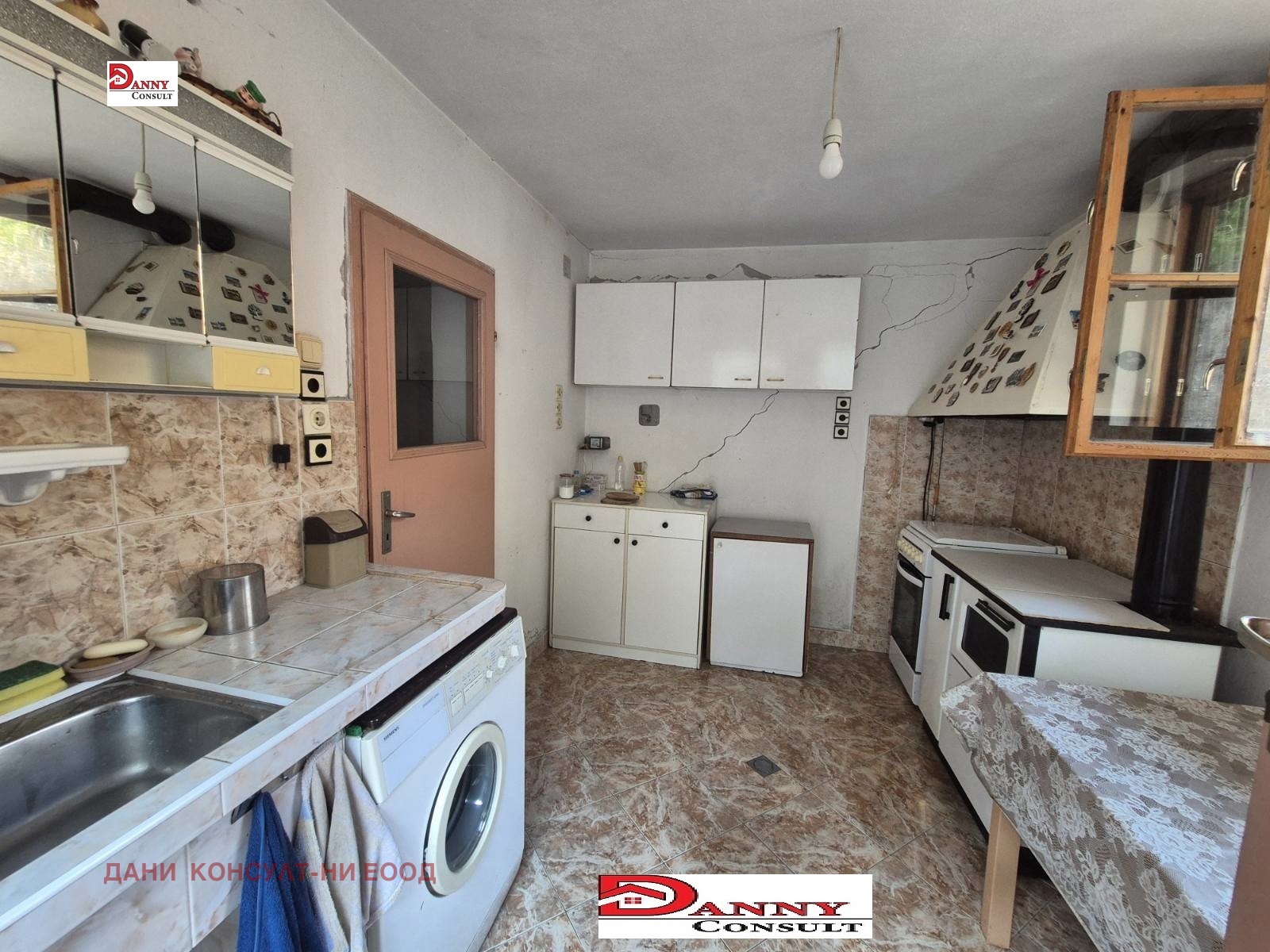������� ���� | Imot.bg � ����������� 6