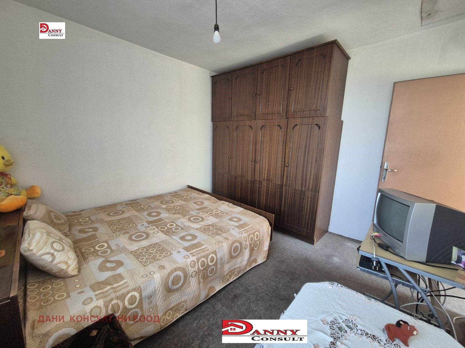 ������� ���� | Imot.bg � ����������� 9