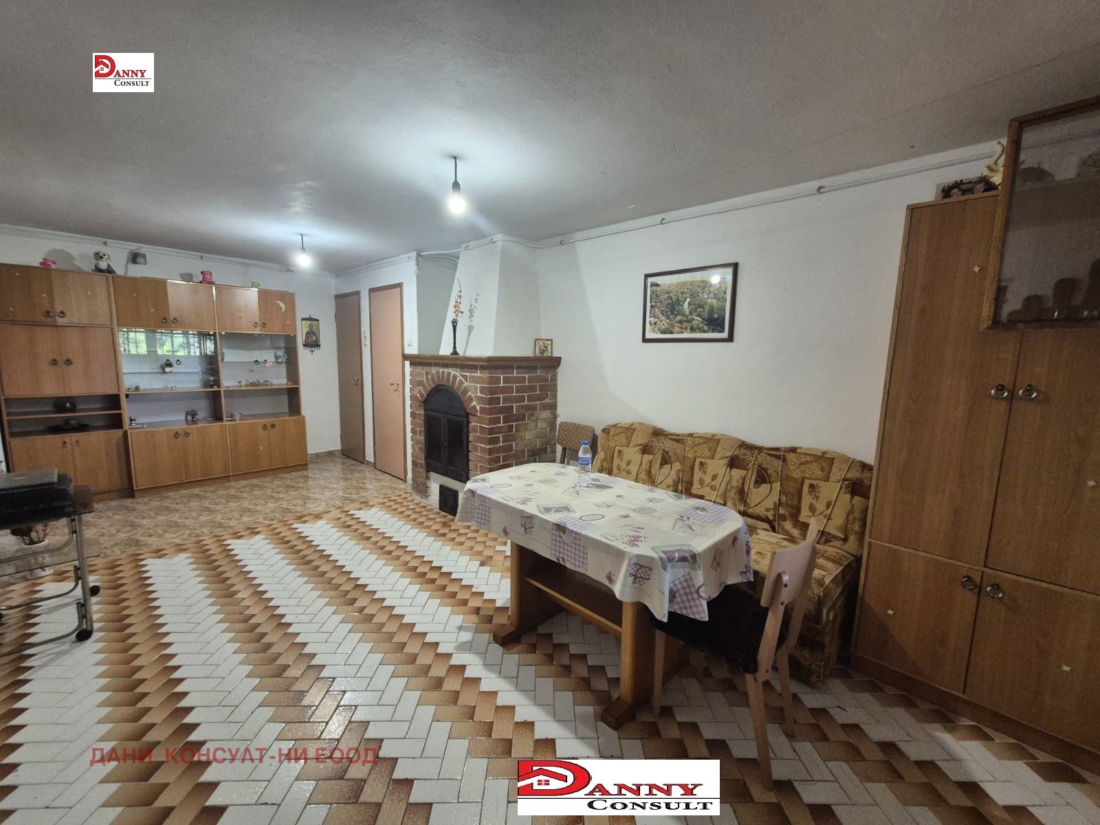 ������� ���� | Imot.bg � ����������� 2