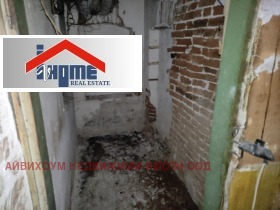  2- | Imot.bg    5
