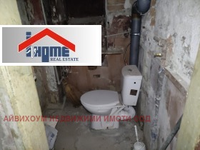  2- | Imot.bg    6