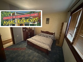 ������� 2-����� | Imot.bg � ����� ������ 15