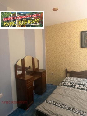 ������� 2-����� | Imot.bg � ����� ������ 12