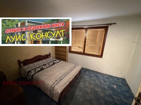 ������� 2-����� | Imot.bg � ����� ������ 10