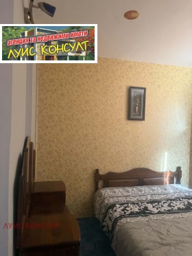 ������� 2-����� | Imot.bg � ����� ������ 11