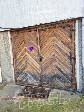  4- | Imot.bg    15