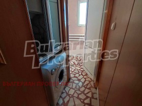  4- | Imot.bg    12