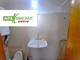 ������� ������, ����� | Imot.bg � ����� ������ 5