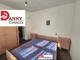 ������� ���� | Imot.bg � ����� ������ 7