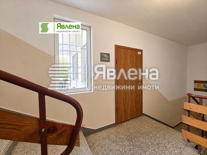 Продава 1-СТАЕН, гр. София, Редута, снимка 6 - Апартаменти - 55972671