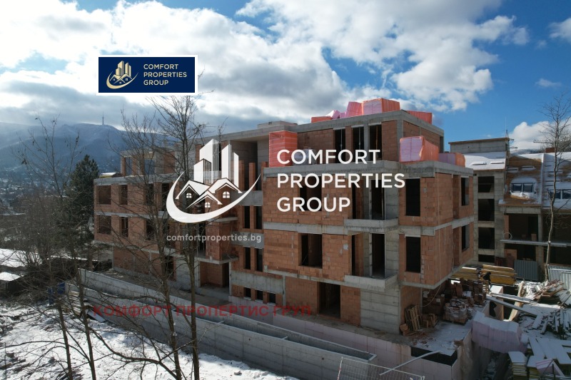 Продава 2-СТАЕН, гр. София, Овча купел, снимка 4 - Апартаменти - 51020655