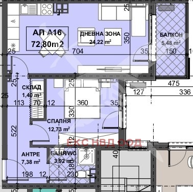 Na sprzedaż  1 sypialnia Plowdiw , Ostromila , 73 mkw | 30353193