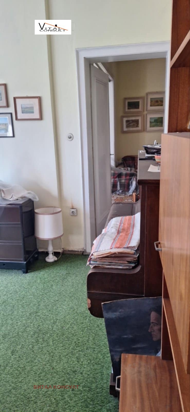 Продава 2-СТАЕН, гр. София, Център, снимка 10 - Апартаменти - 52151273