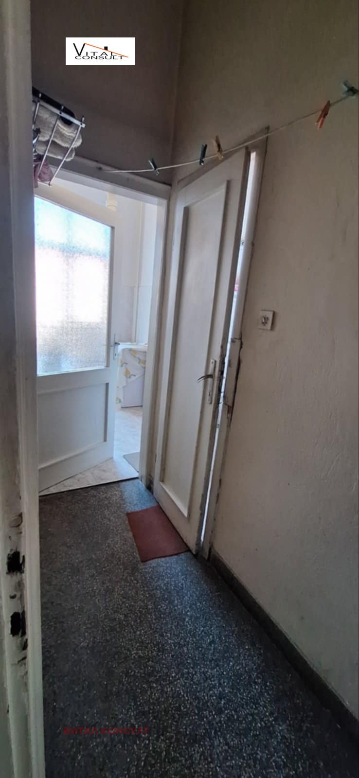 Продава 2-СТАЕН, гр. София, Център, снимка 5 - Апартаменти - 52151273