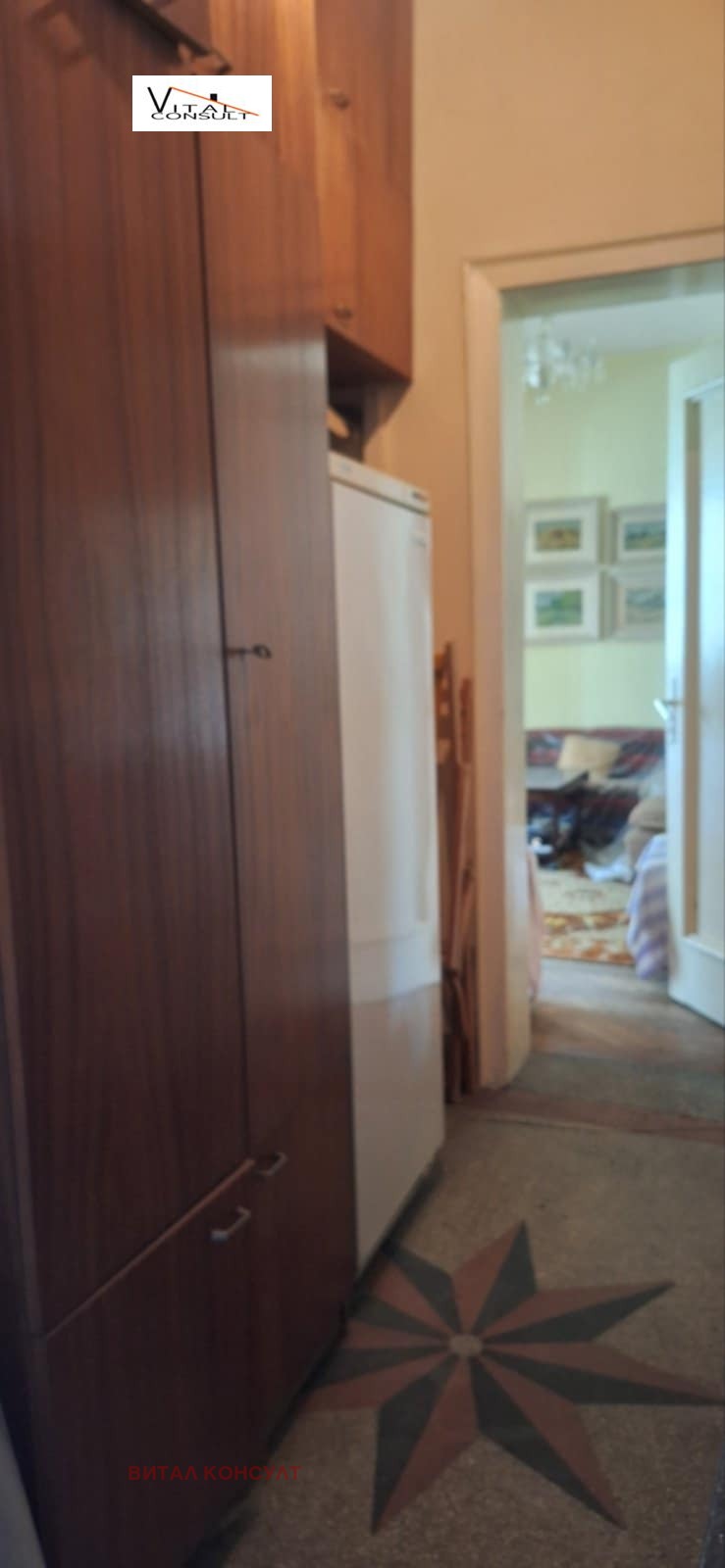 Продава 2-СТАЕН, гр. София, Център, снимка 3 - Апартаменти - 52151273