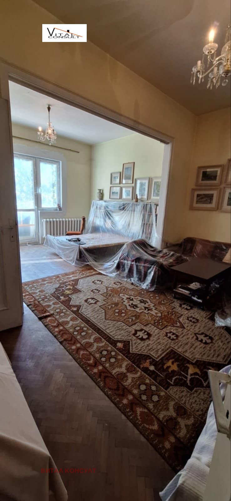 Продава 2-СТАЕН, гр. София, Център, снимка 8 - Апартаменти - 52151273