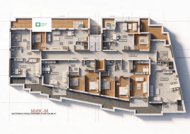 Продава 2-СТАЕН, гр. София, Овча купел, снимка 6 - Апартаменти - 53143909