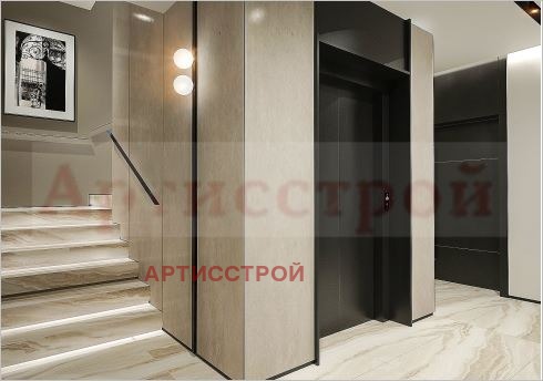 Продается  2 спальни София , Бояна , 124 кв.м | 79503099 - изображение [11]