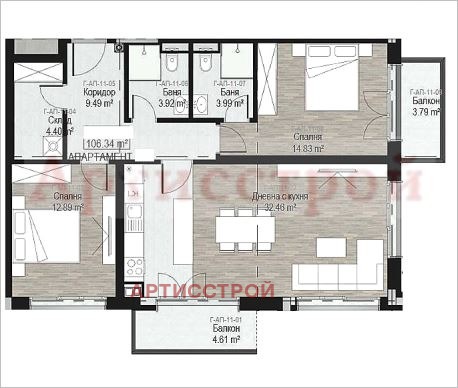 Продается  2 спальни София , Бояна , 124 кв.м | 79503099 - изображение [8]