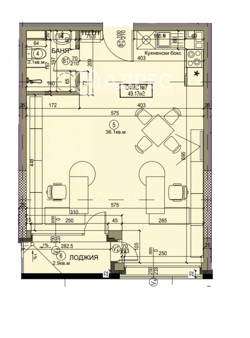 Продава ОФИС, гр. София, Бъкстон, снимка 1 - Офиси - 49267493