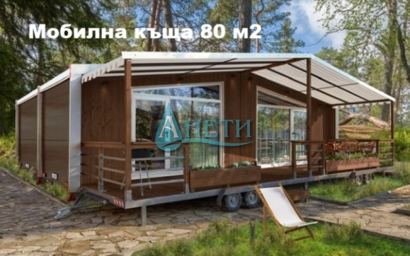 Na prodej  Spiknutí oblast Sofia , Podgorie , 3229 m2 | 58240068 - obraz [12]