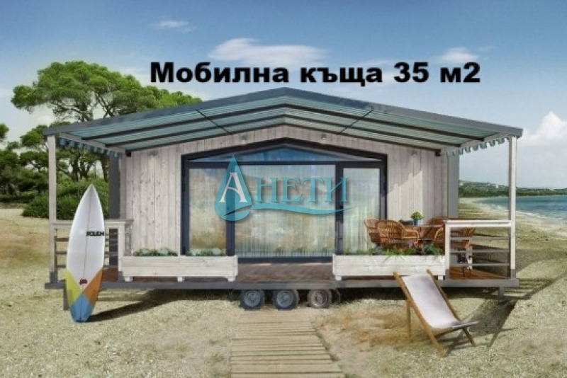 Na prodej  Spiknutí oblast Sofia , Podgorie , 3229 m2 | 58240068 - obraz [13]