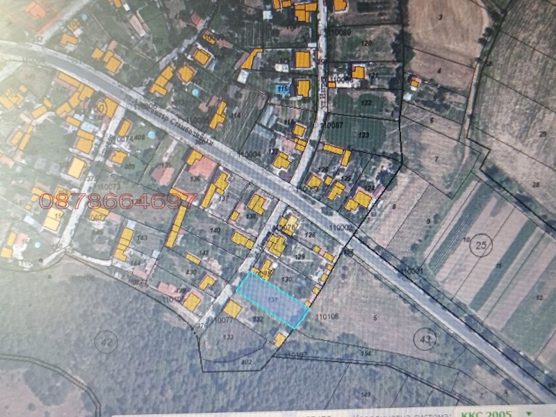 Продава ПАРЦЕЛ, с. Долнослав, област Пловдив