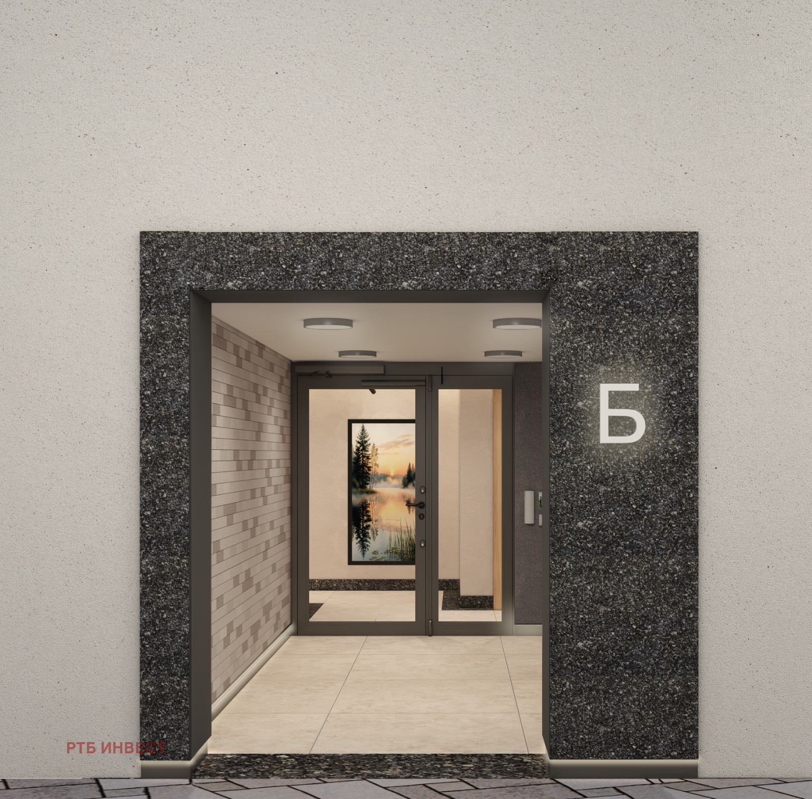 Продава 2-СТАЕН, гр. София, с. Лозен, снимка 5 - Апартаменти - 54721338