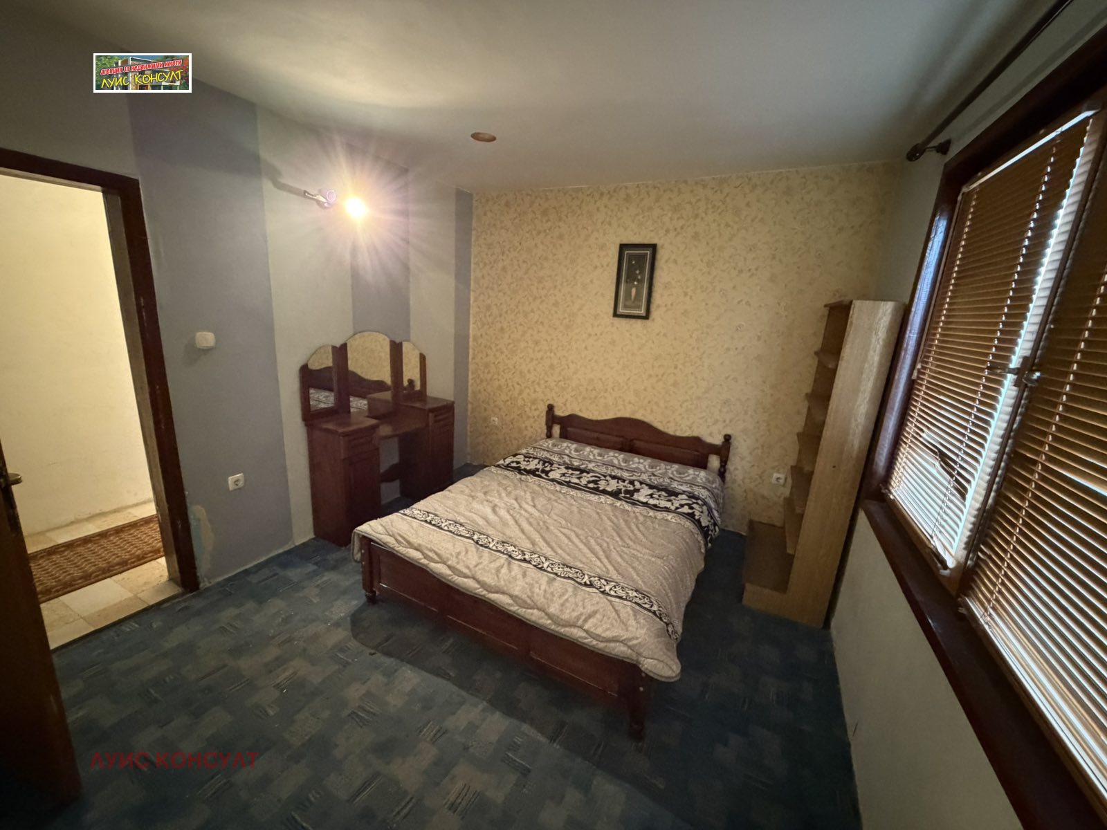 Продава 2-СТАЕН, гр. Монтана, Широк център, снимка 7 - Апартаменти - 55128433