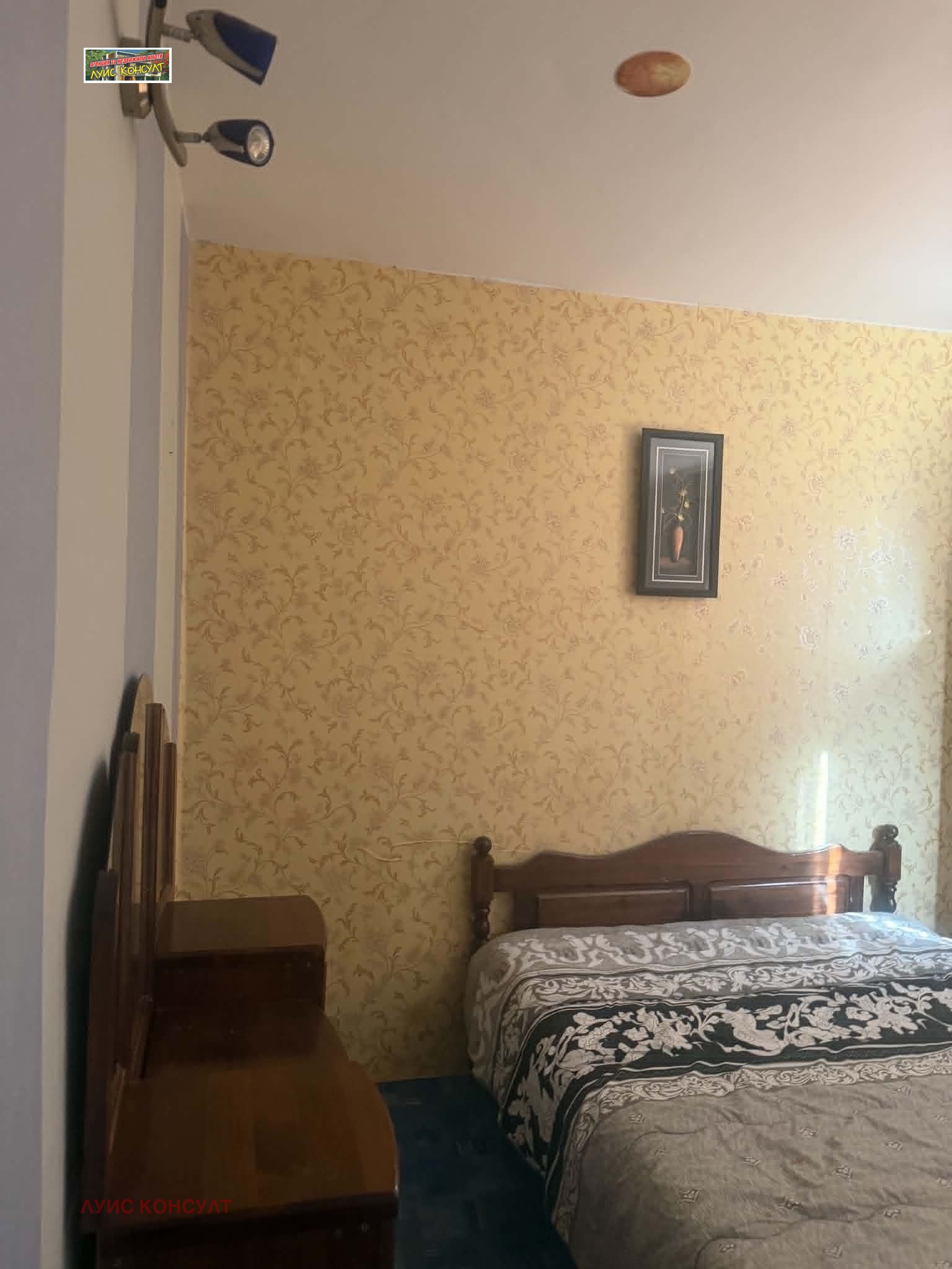 Продава 2-СТАЕН, гр. Монтана, Широк център, снимка 11 - Апартаменти - 55128433