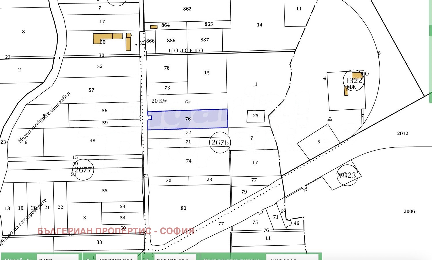 Продава ПАРЦЕЛ, гр. София, с. Мрамор, снимка 6 - Парцели - 56123205
