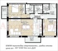 Продава 3-СТАЕН, град София, Бояна • 287500 € • 70205870 — Holmes.bg