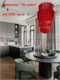 Продава 3-СТАЕН, град София, Бояна • 287500 € • 70205870 — Holmes.bg